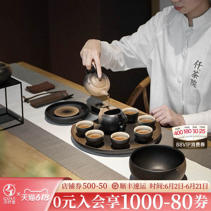 万仟堂功夫茶具办公室会客家用茶壶茶具套装轻奢高档送礼菩提香呆