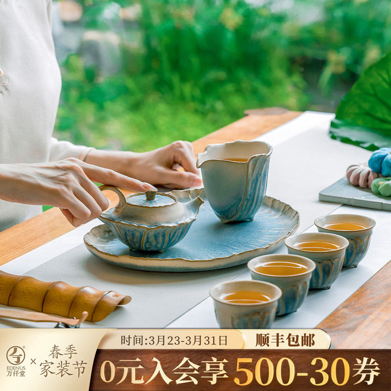 万仟堂功夫茶具套装家用高档轻奢女士精致高颜值茶具礼盒装清荷