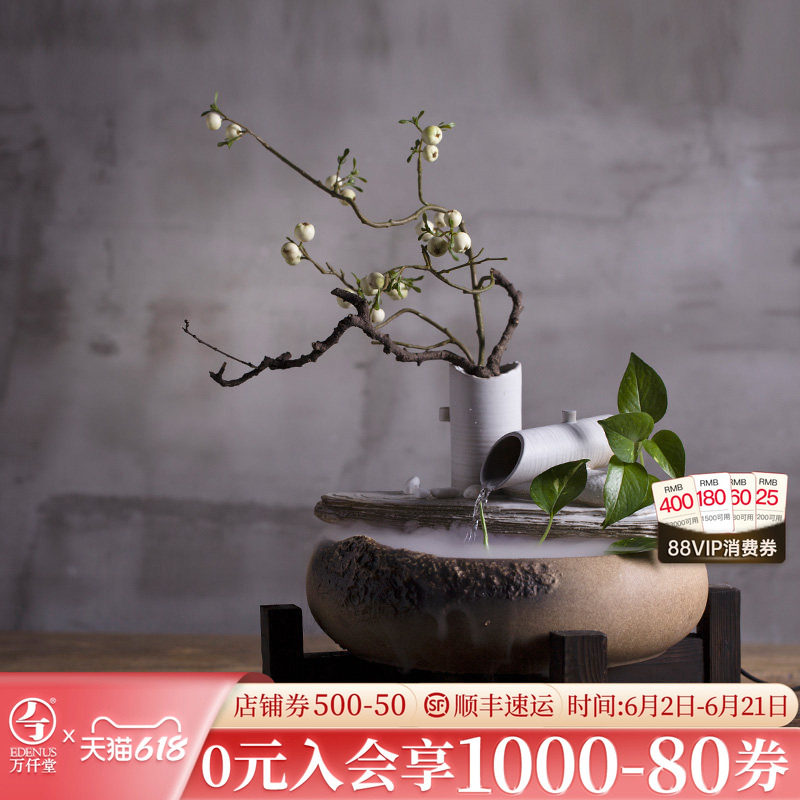 万仟堂中式陶瓷流水摆件桌面加湿器水语花香开业家居装饰客厅流水
