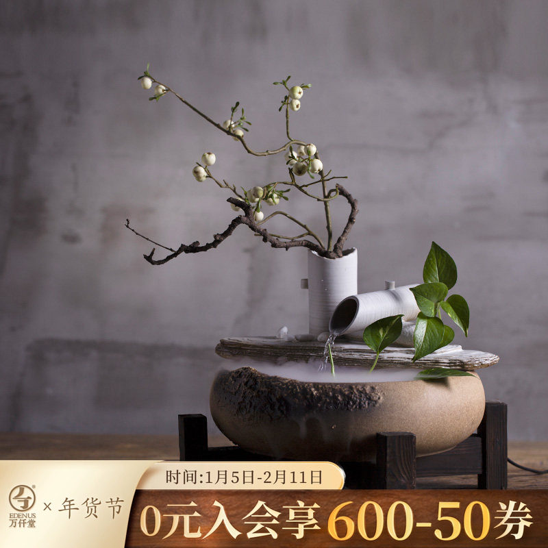 万仟堂中式陶瓷流水摆件桌面加湿器水语花香开业家居装饰客厅流水