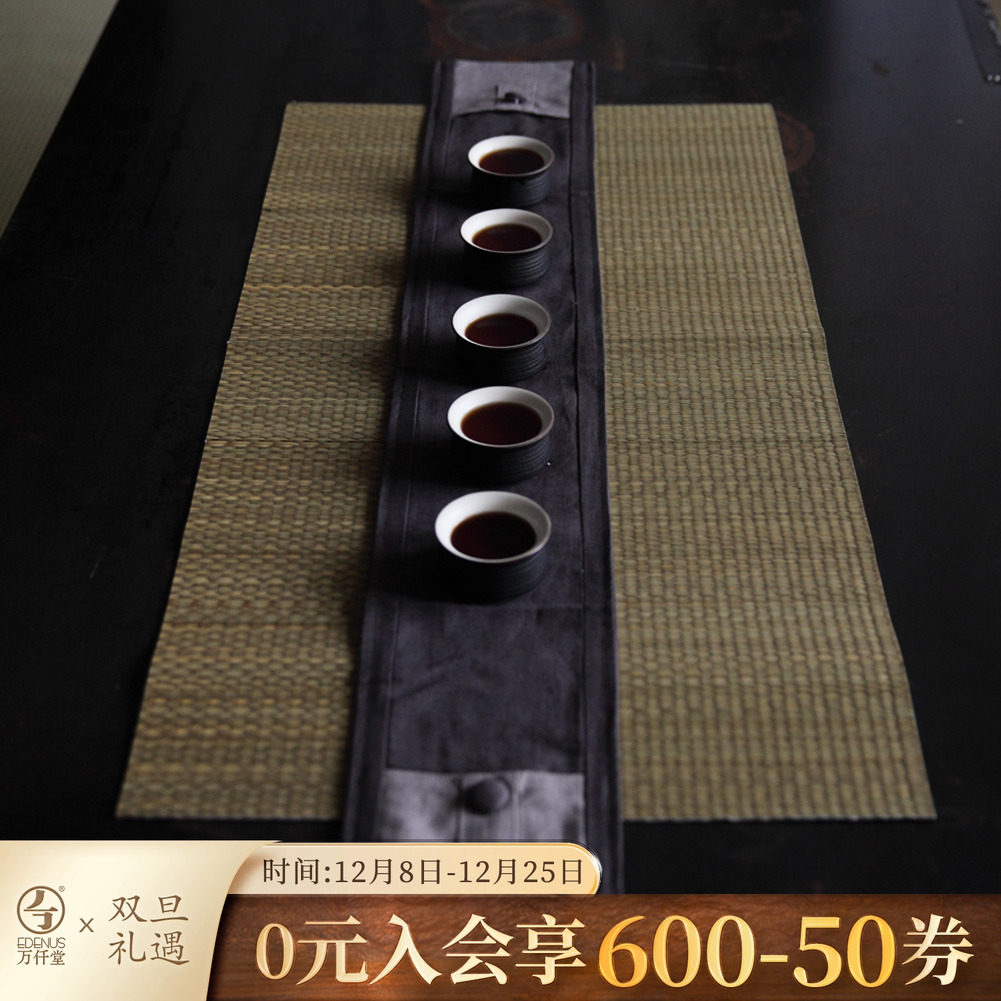 万仟堂茶席高端麻布棉麻布桌布国风功夫茶道配件新中式禅意大桌旗