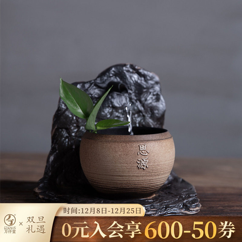 万仟堂陶瓷桌面竹溪思源流水摆件