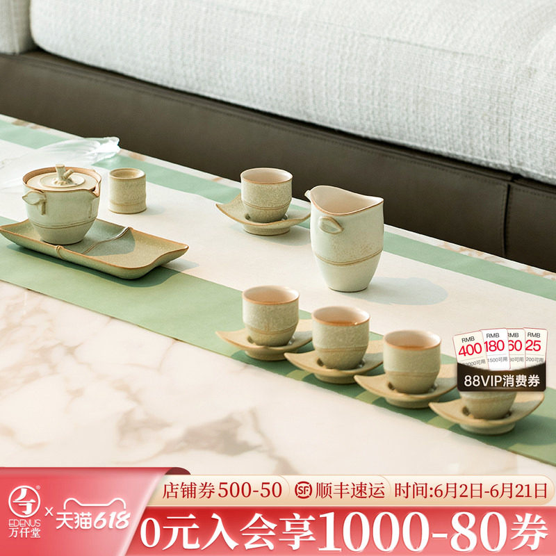 万仟堂功夫茶具套装家用轻奢高档客厅会客泡茶茶壶茶杯套装春竹