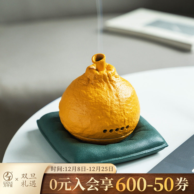 万仟堂高端香薰炉茶香炉创意茶道香炉轻奢摆件陶瓷点香器大吉大利