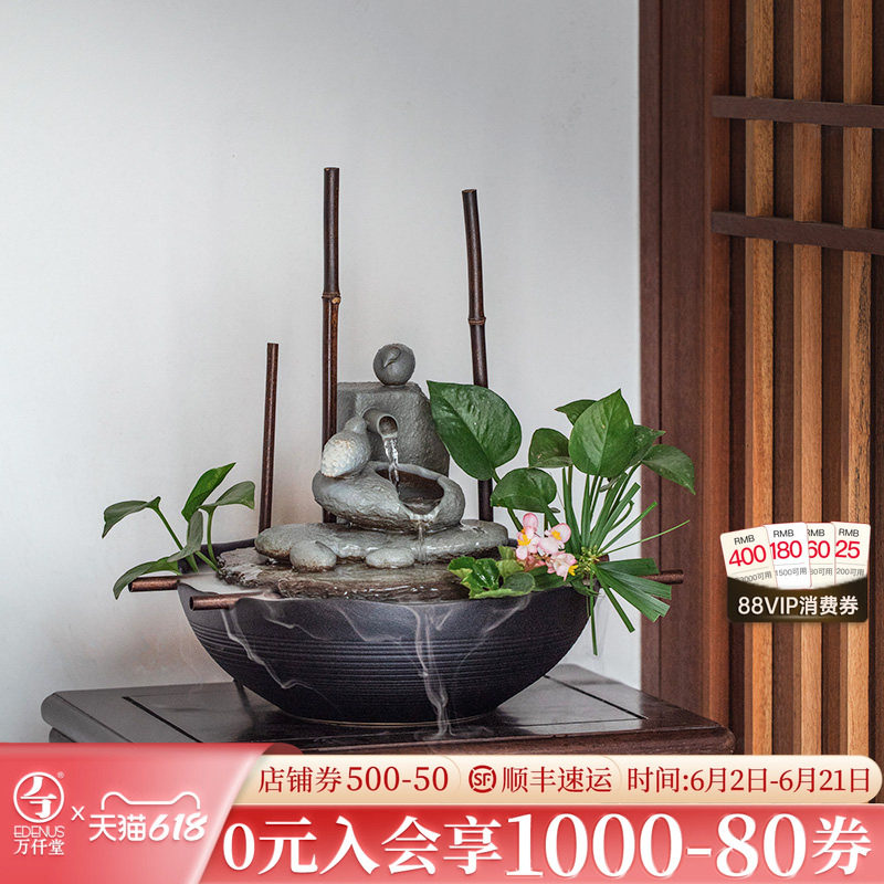 万仟堂家居桌面流水器二代升级陶制加湿器家用摆件工艺品高山流水