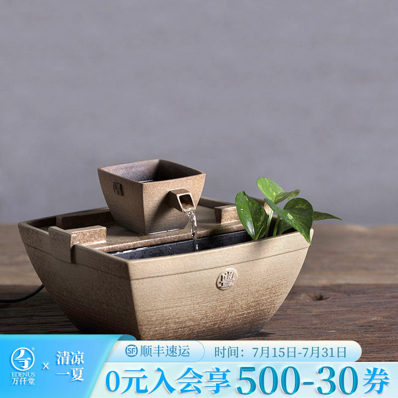 万仟堂流水摆件陶瓷粗陶流水加湿器创意家居摆件风水日进斗金流水