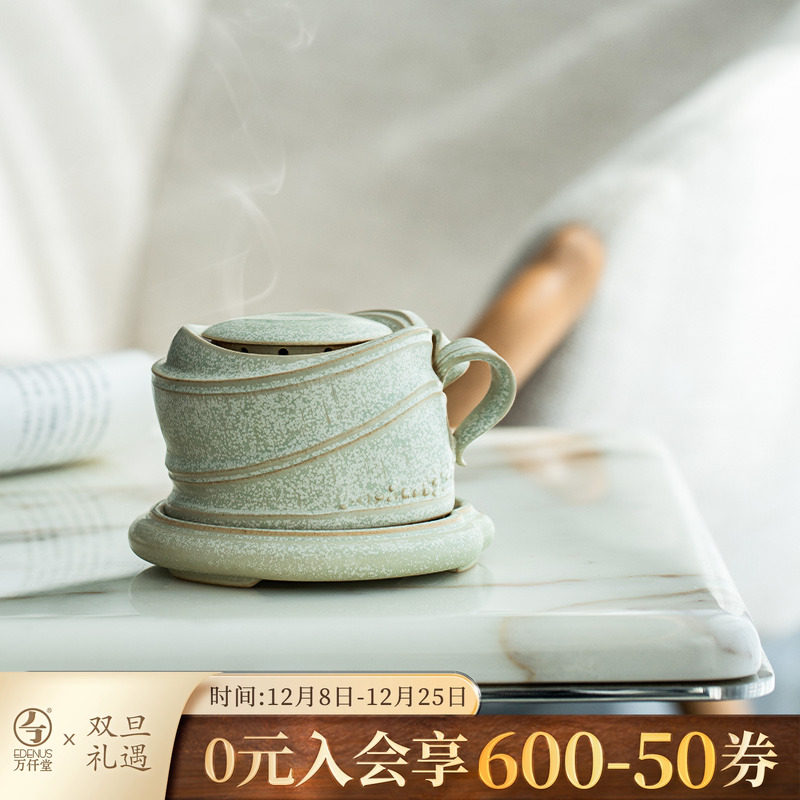 万仟堂高端香薰炉茶香炉室内创意摆件茶道香炉家用陶瓷点香器春竹