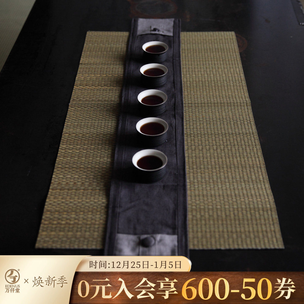 万仟堂茶席高端麻布棉麻布桌布国风功夫茶道配件新中式禅意大桌旗