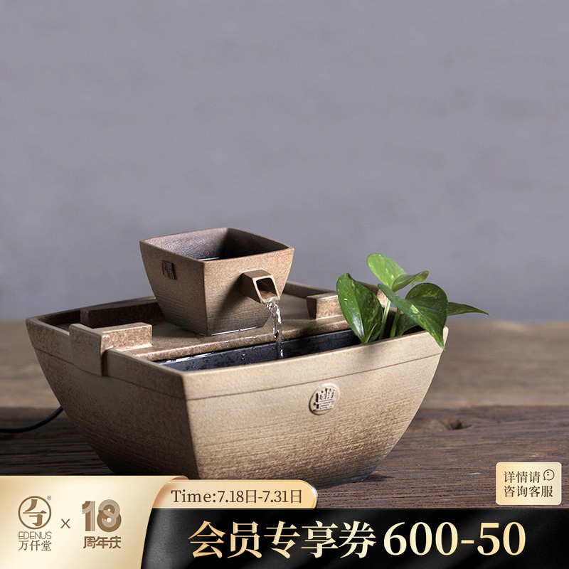 万仟堂创意摆件日进斗金流水器