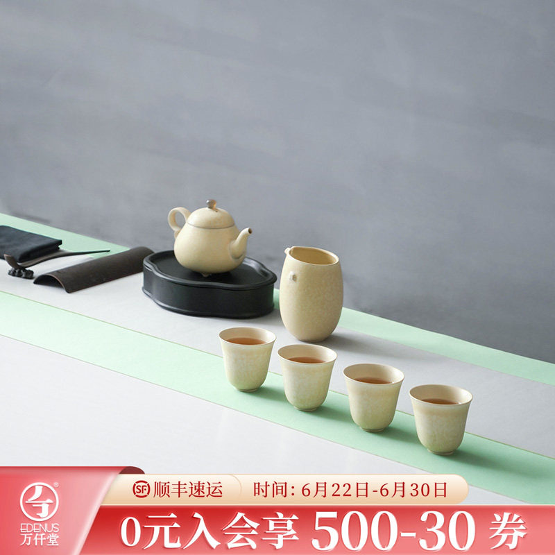 万仟堂防水桌旗功夫茶具茶道茶席配件纯色真丝用明媚系列家居桌布