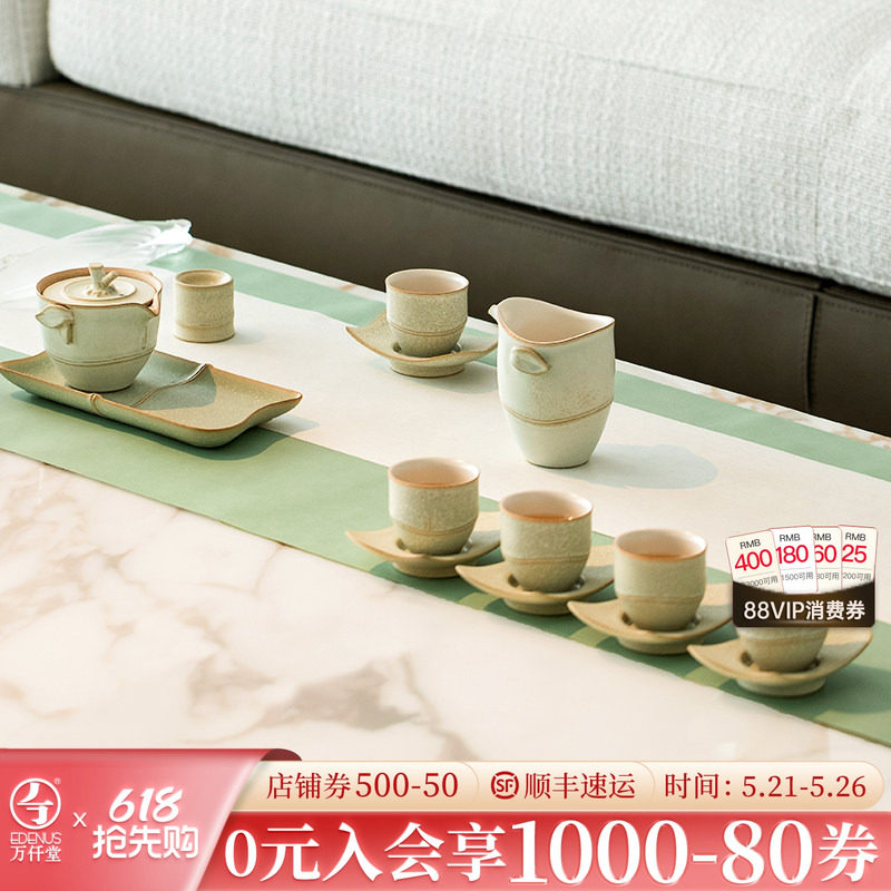 万仟堂功夫茶具套装家用轻奢高档客厅会客泡茶茶壶茶杯套装春竹