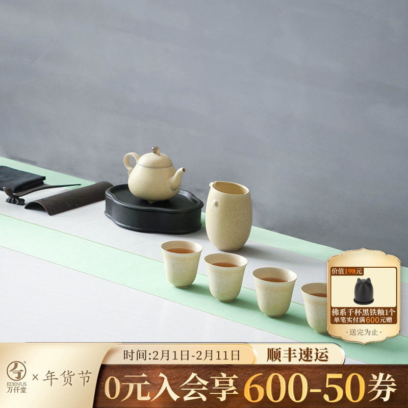 万仟堂防水桌旗功夫茶具茶道茶席配件纯色真丝用明媚系列家居桌布