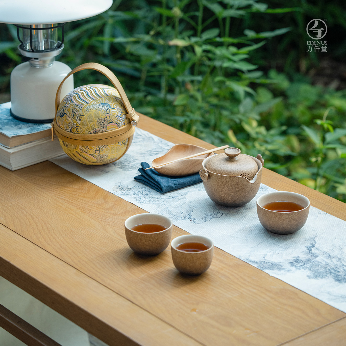 万仟堂便携式旅行茶具生生不息