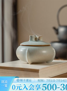 万仟堂汝窑香炉三生万物