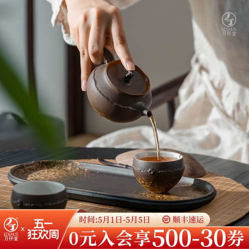万仟堂双人茶具峰生水起