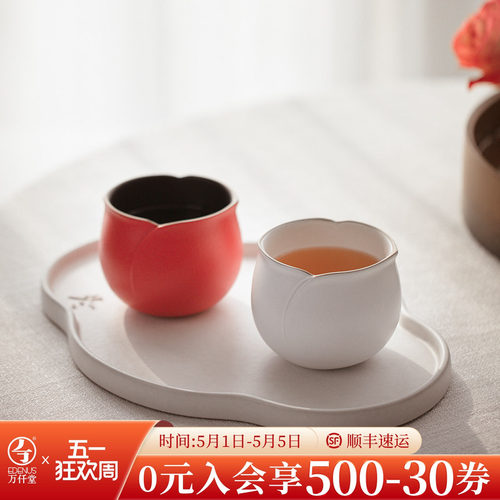 万仟堂情侣家用爱心玫瑰茶杯