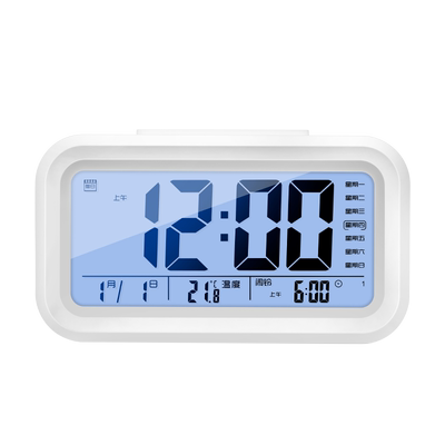 迈尔智能电子闹钟起床神器