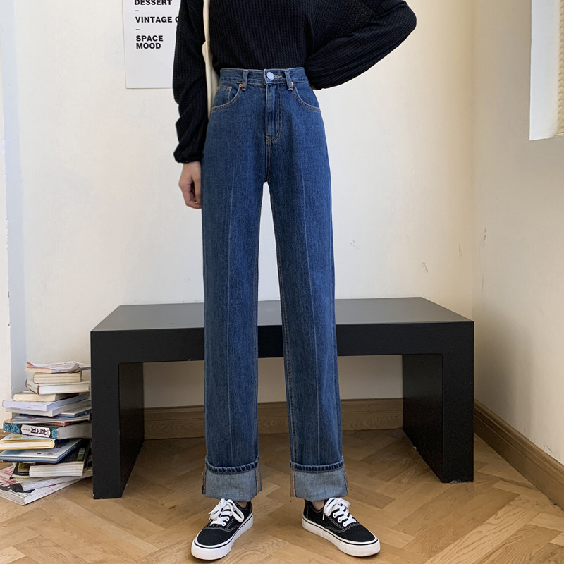 Real shooting and real price early spring leisure straight tube wide leg floor dragging denim pants