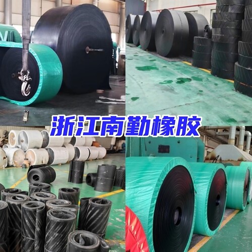 ep耐高温阻燃橡胶耐磨尼龙输送带环形耐热带防滑花纹人字形皮带