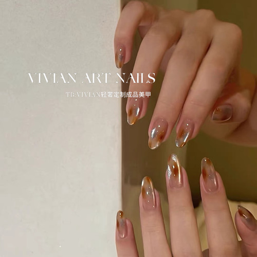 2025新款焦糖猫眼琥珀晕染穿戴甲