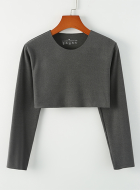 四季德绒女护肩空调房保暖肩颈中老年睡觉防寒产妇坐月子长袖披肩