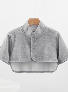 春秋护肩膀坎肩睡觉加厚保暖防寒中老年加绒护肩空调房护颈椎披肩