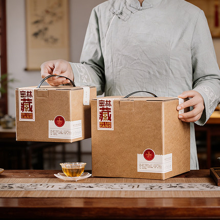 26款茶叶包装盒普洱茶七子饼200g357g一提装散装通用纸箱雕刻盒子