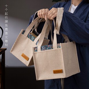 高档麻布手提袋普洱茶福鼎白茶茶叶桶袋通用礼袋礼品袋可定制LOGO