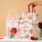 墨红玫瑰花茶空盒云南特产墨红玫瑰包装 盒墨红玫瑰干花茶伴手礼盒