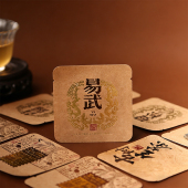 牛皮纸纯铝饼干袋普洱茶名山头易武曼松老班章昔归冰岛茶叶包装 袋