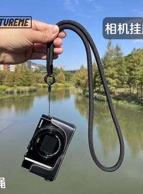 挂脖相机绳快拆单反拍立得佳能索尼富士尼康徕卡CCD手腕背带挂绳