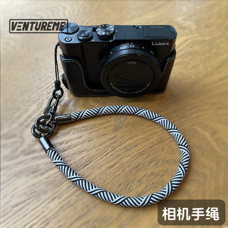 相机手腕带快拆手机挂绳挂脖斜挎CCD单反拍立得包包水杯钥匙肩带
