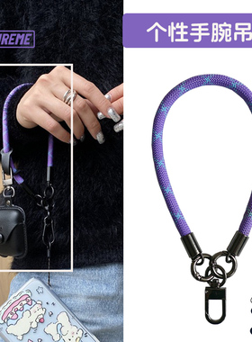 手机壳挂绳手腕短款网红夹片高端结实防盗链丢相机粗钥匙绳挂件