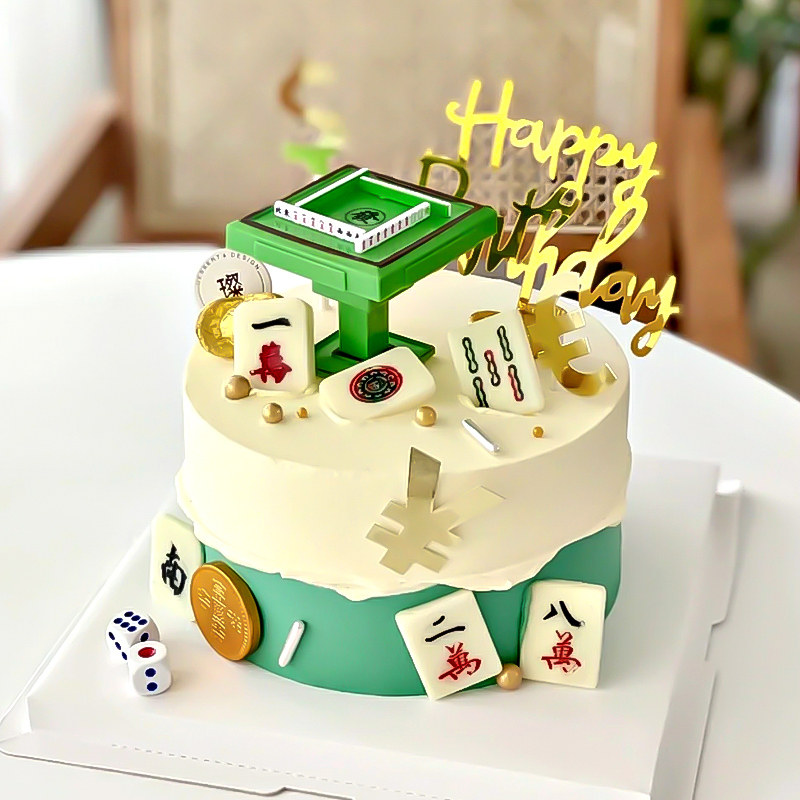 网红暴富雀神附体麻将烘焙蛋糕装饰麻将桌摆件生日派对甜品台插件