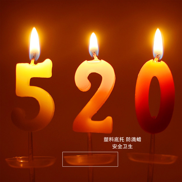 Bougie - Ref 2485797 Image 4