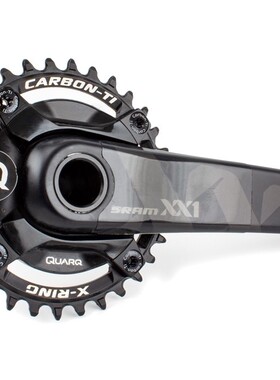 Carbon ti 7075铝合金 超轻  正负齿盘片