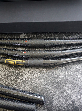 GrigioCarbonio GC T1000 山地 把横