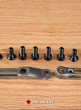 incolor 3d打印钛合金碟刹座