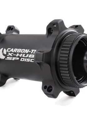 Carbon TI X-Hub SP  中锁 直拉版本