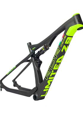 意大利 RDR 超轻 xc软尾车架 Ares T1100 1430克 新晋品牌uci车队