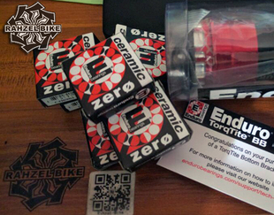 Enduro ZERO混合式陶瓷培林