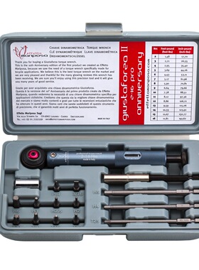 意大利Effetto Mariposa Giustaforza II 2-16 Pro专业扭力扳手