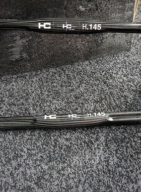 Haero carbon 德国HC H.145 RR SL  碳纤维弯把 152G起
