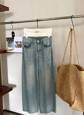 MADEIN OST-美式复古低腰阔腿牛仔裤