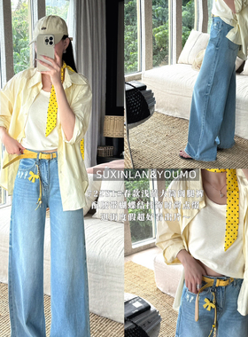 素心兰/YOUMO-片牛仔裤(配腰带蝴蝶结挂件)(浅蓝阔腿裤磨破设计)