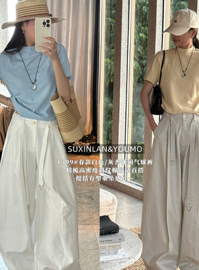 素心兰/YOUMO-感好精梳高密度斜纹棉休闲裤(配腰带)(白色休闲裤)