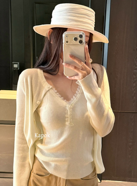 KAPOK-26年早春甜美百搭纯色针织开衫+蕾丝拼接背心两件套装