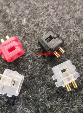 DIY 耳机配件  铁三角母座 透明 黑红耳机母座  IM70  IM50  维修