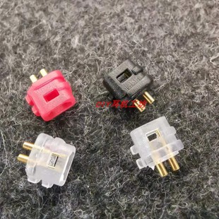 透明 铁三角母座 黑红耳机母座 IM70 维修 DIY IM50 耳机配件