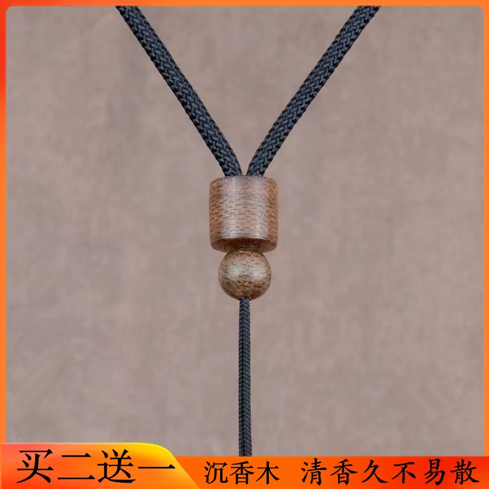 吊坠绳子简约沉香木手工编织项链